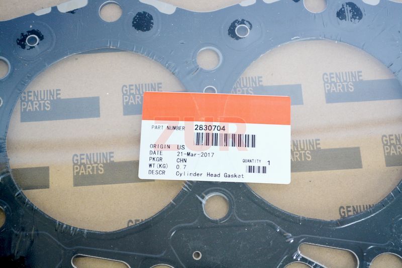 Прокладка ГБЦ V=5.9. ISBe 220.250 1.25mm 2830704 2830704