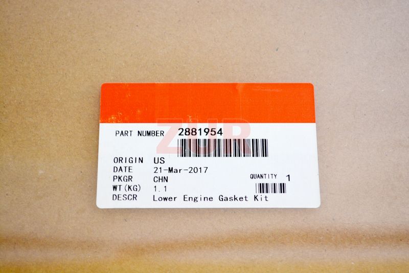 Комплект прокладок верхний CGe250/280 2881954 2881954