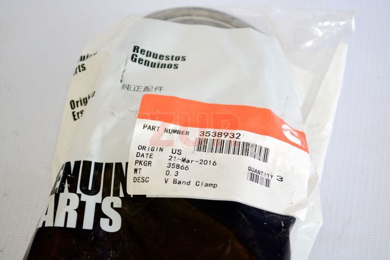 Хомут (80мм) 4ISBe V 4.5 (АНАЛОГ) (C) 3538932