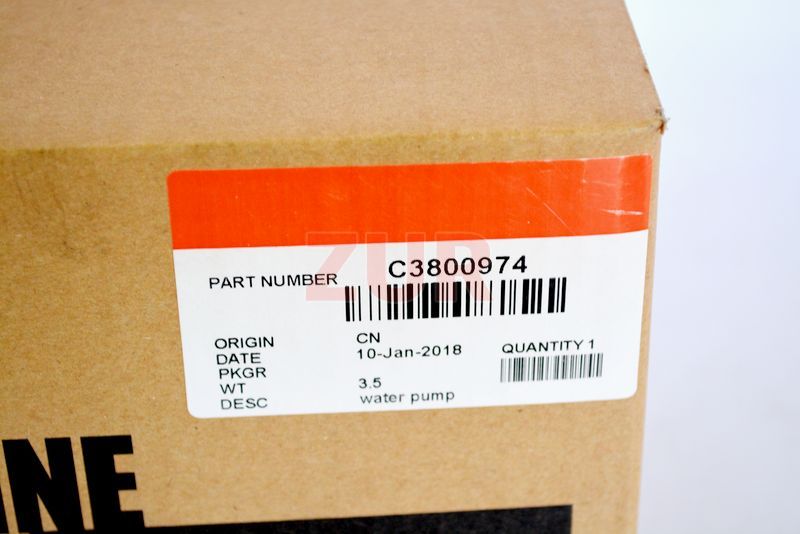 Насос водяной СТ (маленький) 3800974 3800974