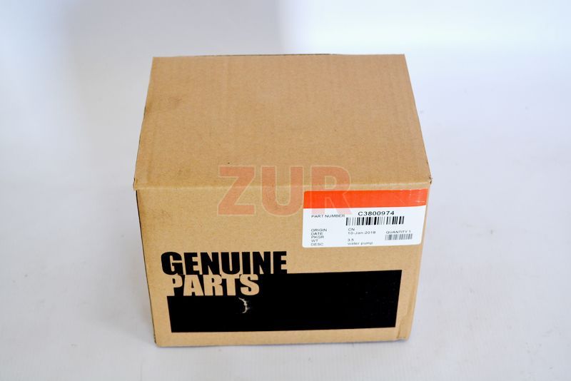 Насос водяной СТ (маленький) 3800974 3800974