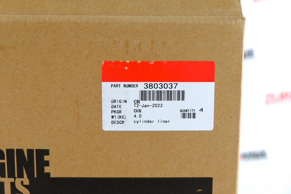 Гильза ISF2.8(ОЕМ) (О-) (3803544/3804424) 3803037