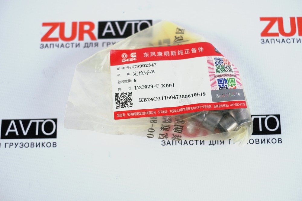 Втулка (блок цилиндров) 4/6ISBe, (Оригинал) 3902343 3902343