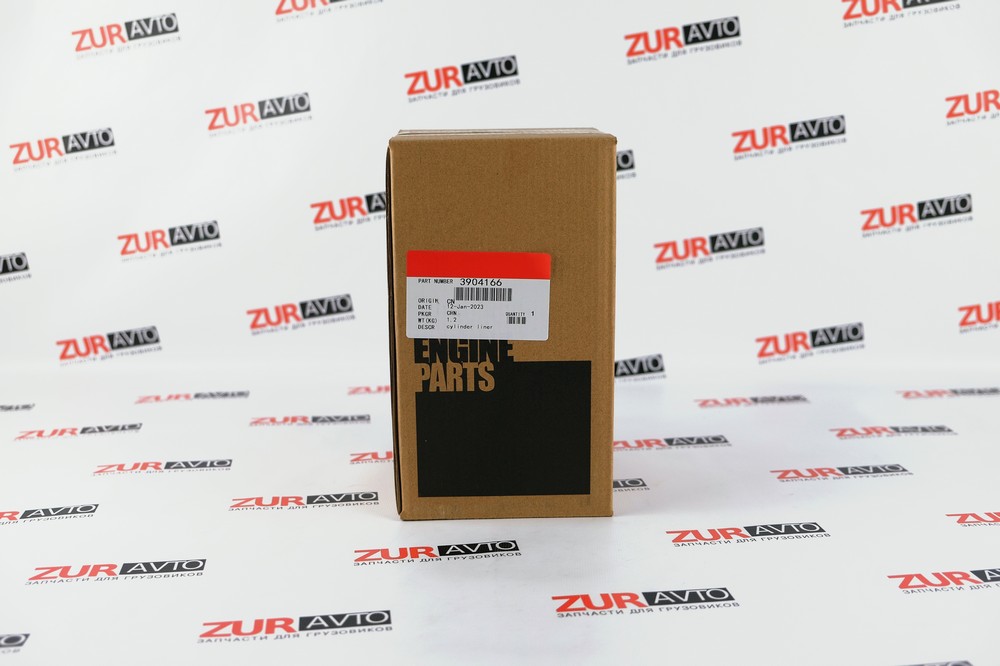 Гильза цилиндра 4-6BTA, ISF3.8, ISBe 3900396 3904166 3904166