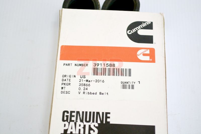 Ремень 1418/8РК 6ISBe (1411) (Оригинал) 3911588 3911588