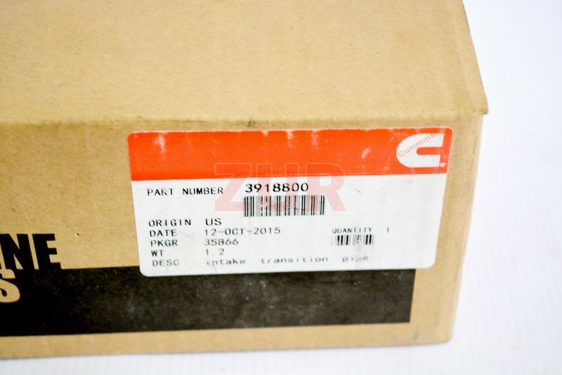 Патрубок воздушный турбокомпрессора 6BT 3918800 3918800