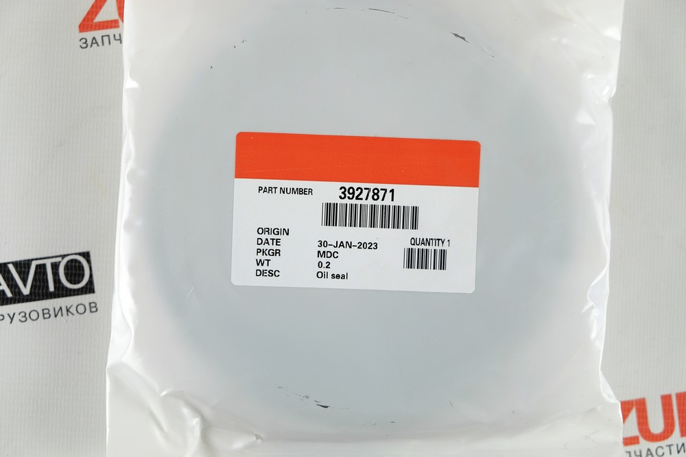 Сальник коленвала задний мокрый ремонтный 3927871 3927871 / 3929106
