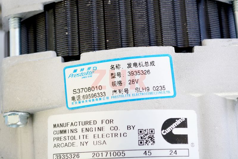 Генератор 4ВТ 3935326 3935326 / 3256759 / 3251385