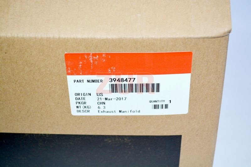 Коллектор выпускной ISF3.8 (АНАЛОГ) (C) 3948477