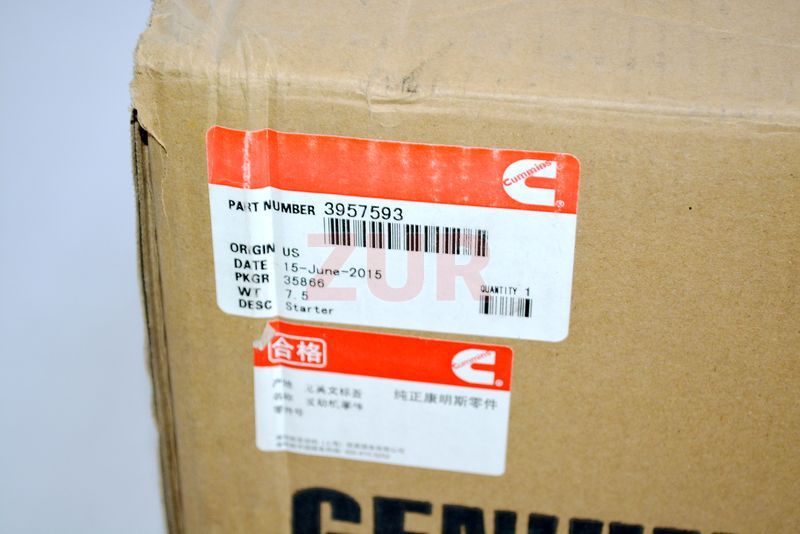 Стартер 6ВТ (эксковатор) 3957593 3957593