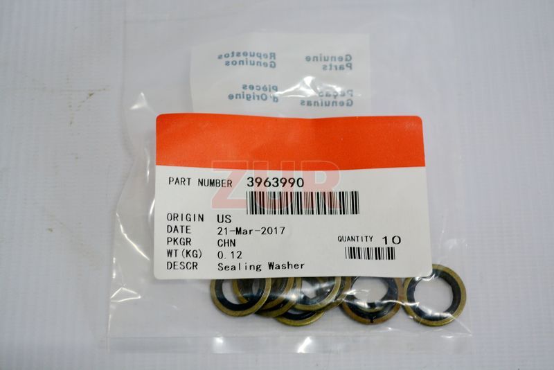 Шайба уплотнительная (АНАЛОГ) (C) 3963990