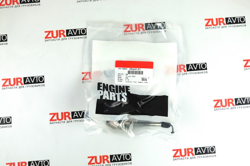 Трубка топливная высокого давления ISLe 1ц 3964141 3964141