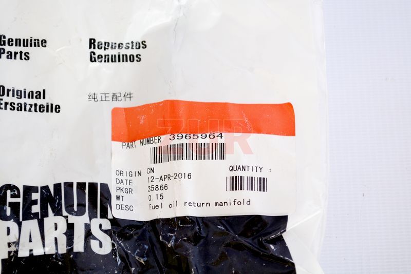 Трубка топливная к форсункам isbe250 3965964 3965964