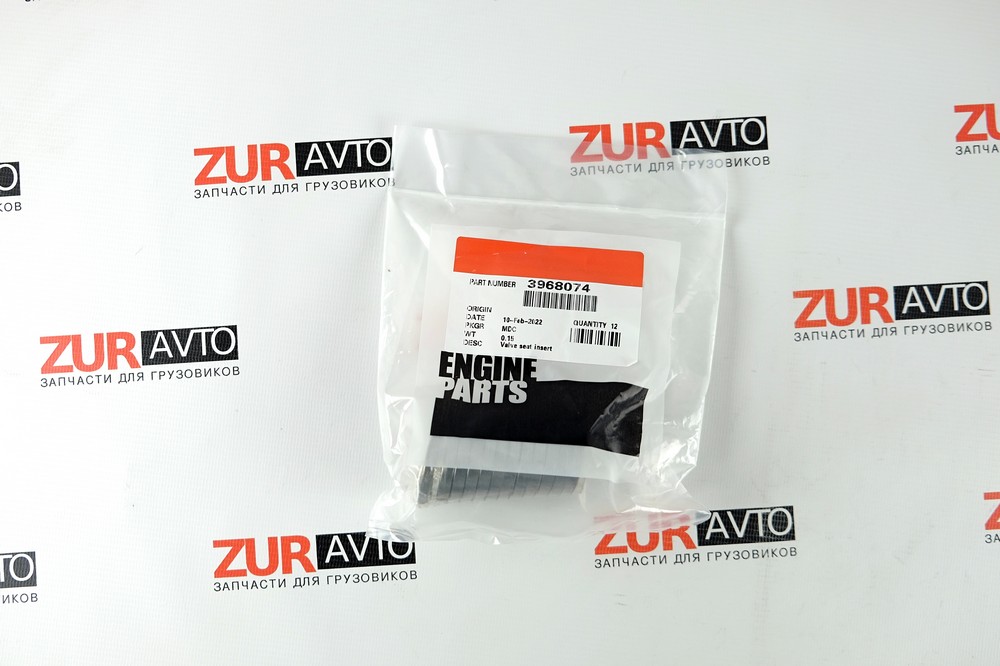 Седло клапана выпускного (головка блока цилиндров) ISLe 3968074 3968074