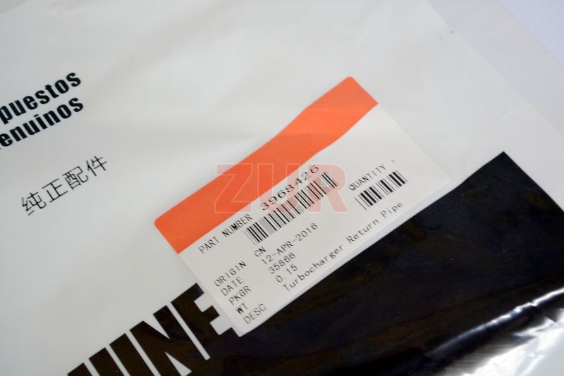 Трубка слива топлива ISLe 3968426 3968426