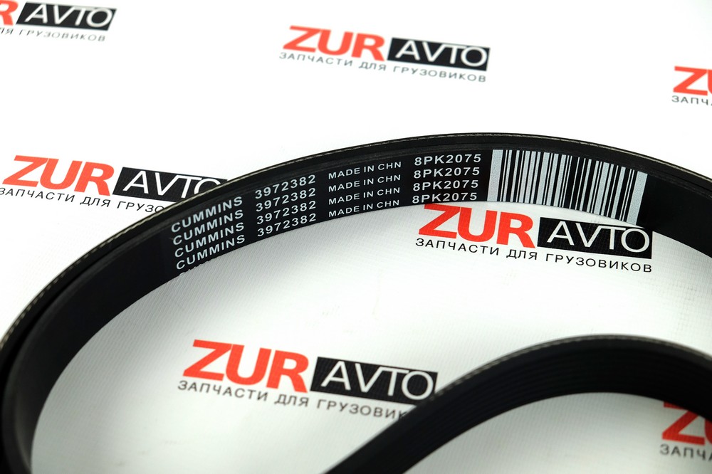 Ремень 2075/8РК ISF 3,8 3972382 3972382