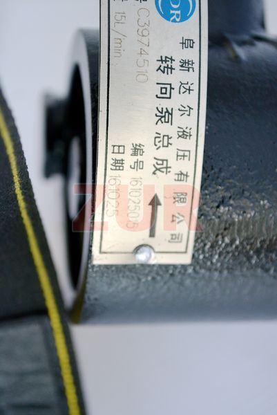 Насос ГУР 6ISLe 3974510 3974510