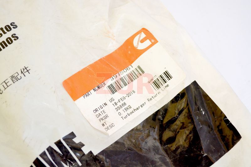 Трубка слива масла с турбины 6ВТ 3975061 3975061