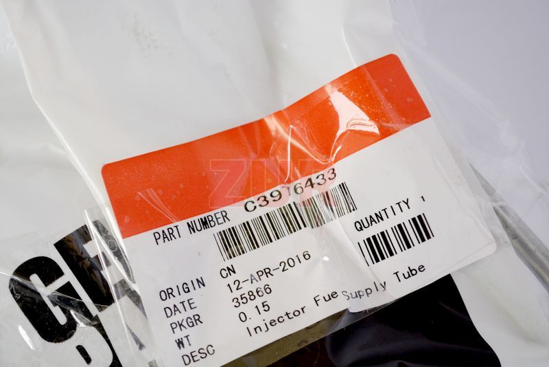 Трубки топливные высокого давления 1-3ц ISLe,6CT,L 3976433 3976433