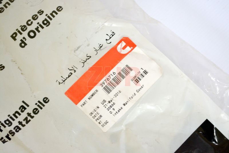 Коллектор впускной 6ISLe (АНАЛОГ) (С) 3976716