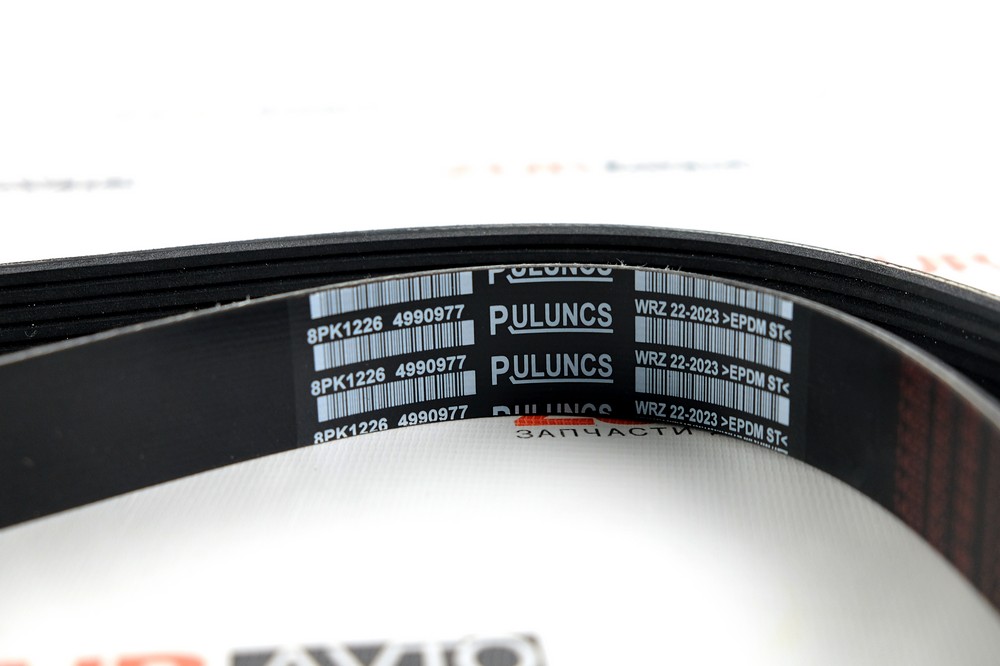 Ремень 1230/8РК ISBe 4892361/4898546 4892361 4892361