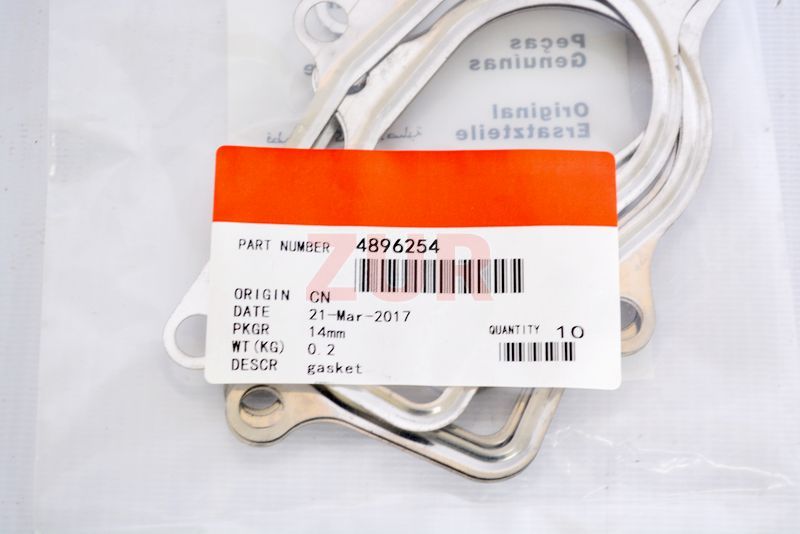 Прокладка турбокомпрессора ISBe150 (АНАЛОГ) (C) 4896254