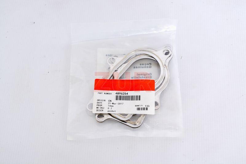 Прокладка турбокомпрессора ISBe150 (АНАЛОГ) (C) 4896254