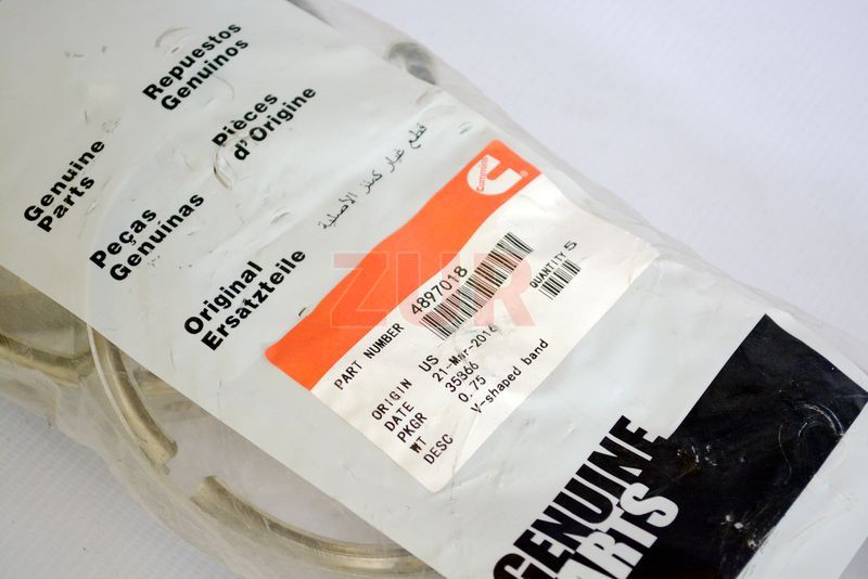 Хомут (103мм) 4ISBe V 3.9 (АНАЛОГ) (C) 4897018