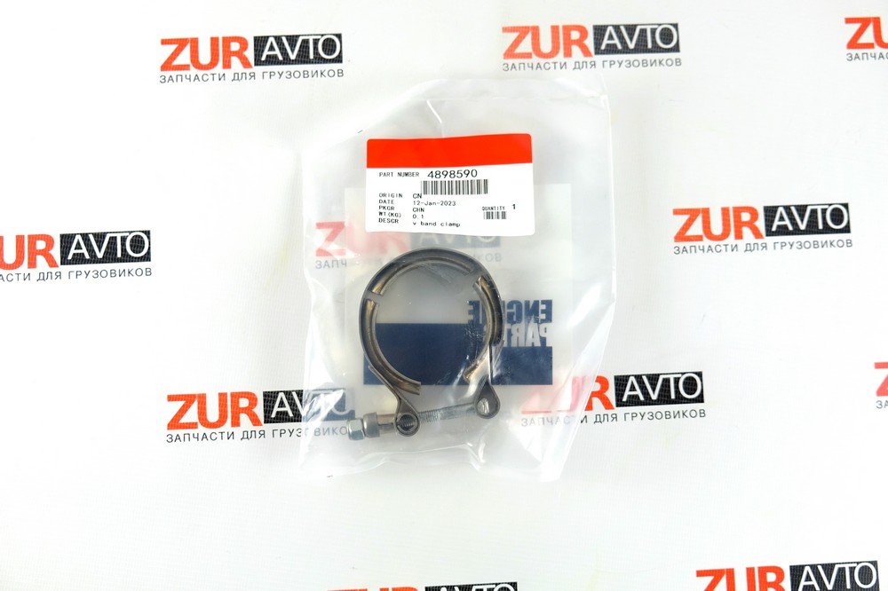 Хомут (70мм) (4ISBe150-31) 4898590 4898590