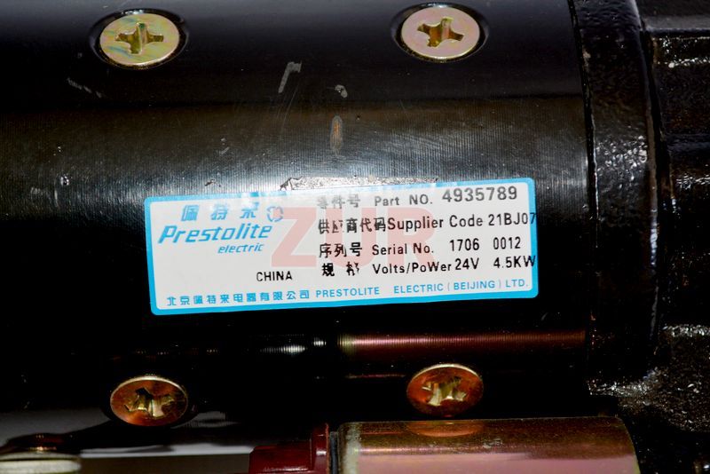 Стартер 24V, 4.5kw (10 зубов) BTA5.9, 4935789 4935789