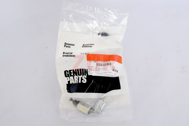 Трубка топл.к форсункам 6 цил ISBe Е-4 (АНАЛОГ) (C) 4935976