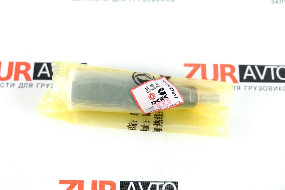 Форсунка топл. L 325-20 Е-2 4937512 4937512