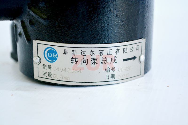 Насос ГУР ISDе140/230 4943084 4943084 / 4944084