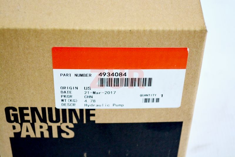 Насос ГУР ISDе140/230 4943084 4943084 / 4944084