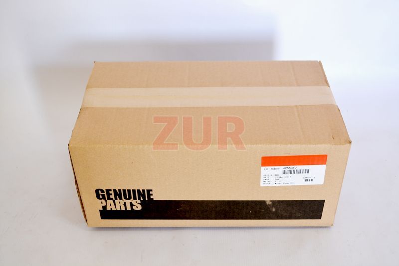 Насос водяной QSB.В3,3 4955417 4955417 / 4941151 / 5301481