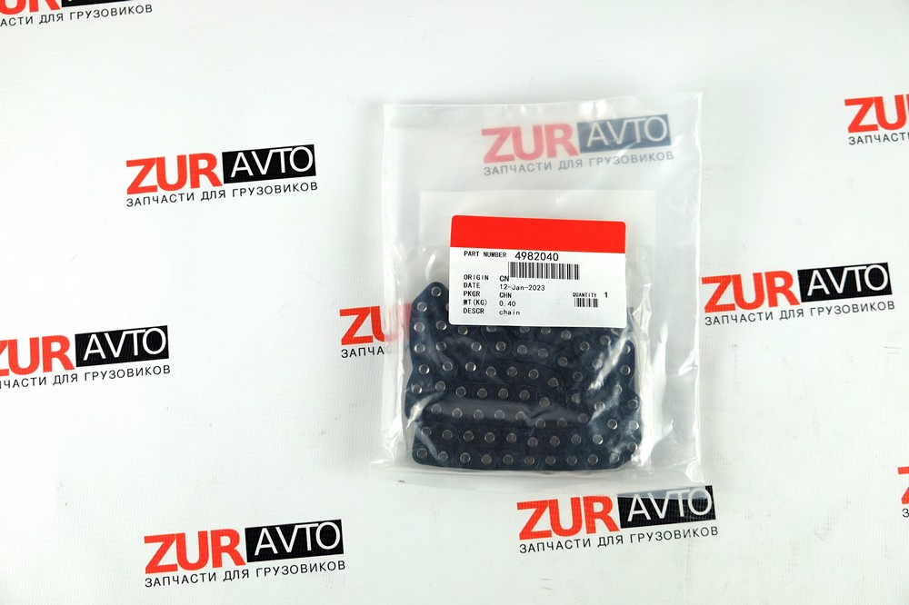 Цепь ГРМ ISF2.8 4982040 4982040 4982040