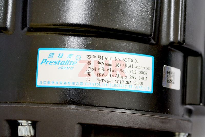 Генератор 24V/155A 6ISBe270 (АНАЛОГ) (C) (4934604) 5253001