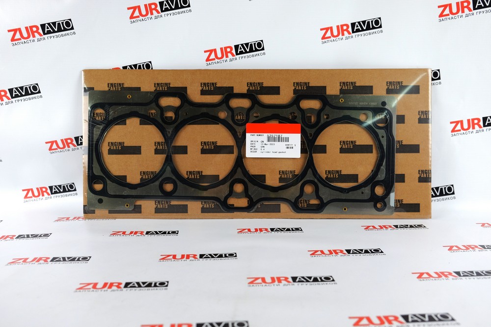 Прокладка ГБЦ ISF2.8 (АНАЛОГ) (C) (5345647) 5257187