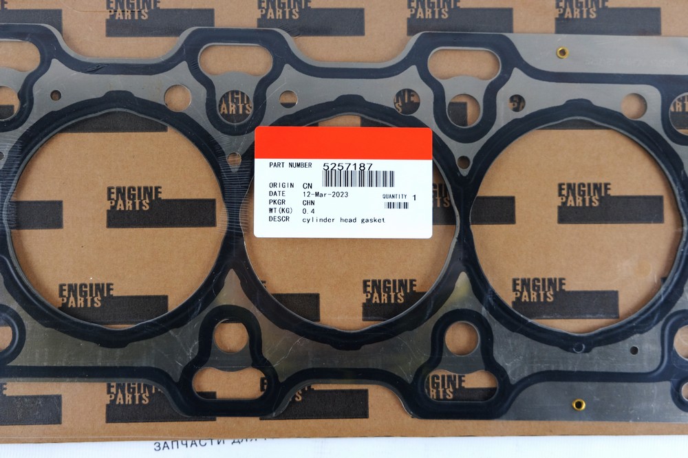 Прокладка ГБЦ ISF2.8 (АНАЛОГ) (C) (5345647) 5257187