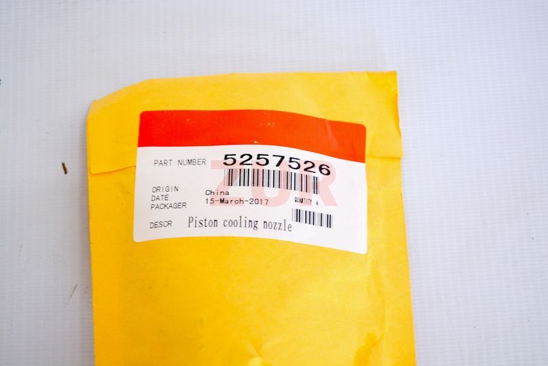 Форсунка oхлаждения поршня ISF2.8 5257526 5257526 5257526