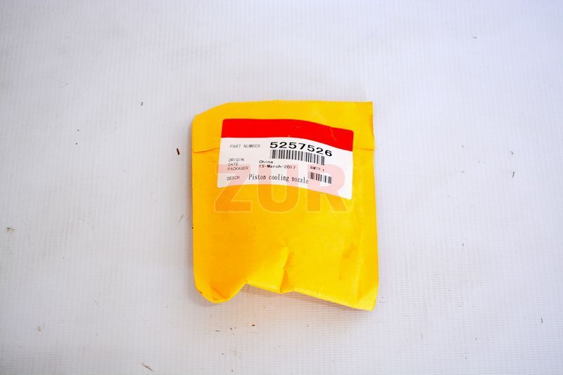 Форсунка oхлаждения поршня ISF2.8 5257526 5257526 5257526