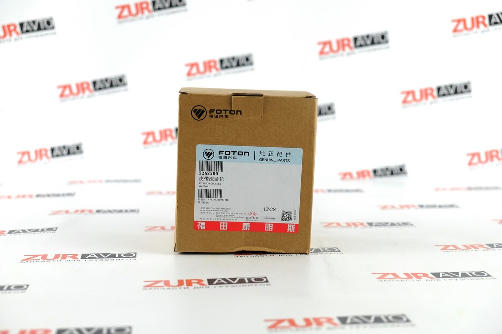 Ролик натяжной ISF2.8 5262500 5262500