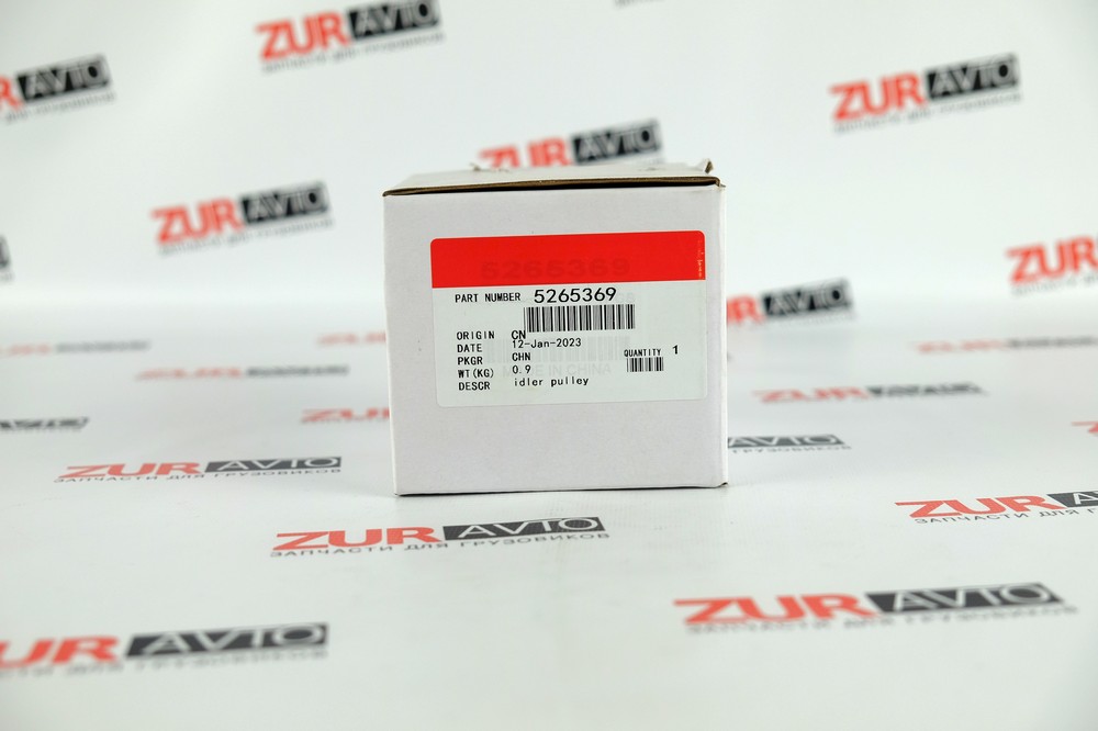 Ролик ремня промежуточный (верхний, ручейковый) ISF3,8 5265369