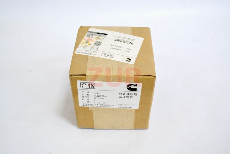 Шкив привода вентилятора ISF2.8 (ОРИГИНАЛ) (О+) 5270363