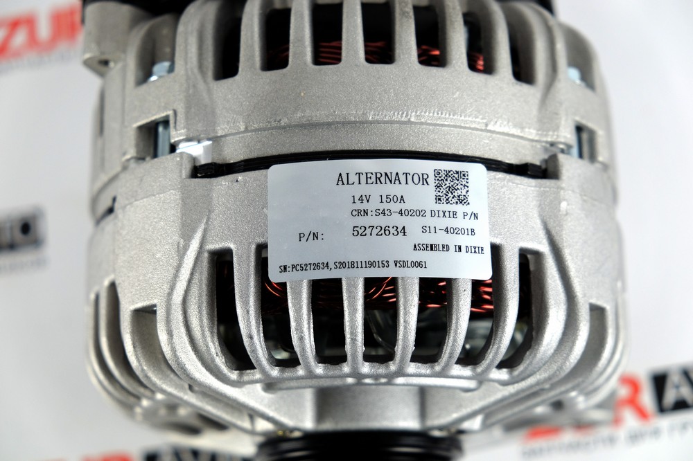 Генератор 14V/150A ISF3.8 (АНАЛОГ) (C) 5272634