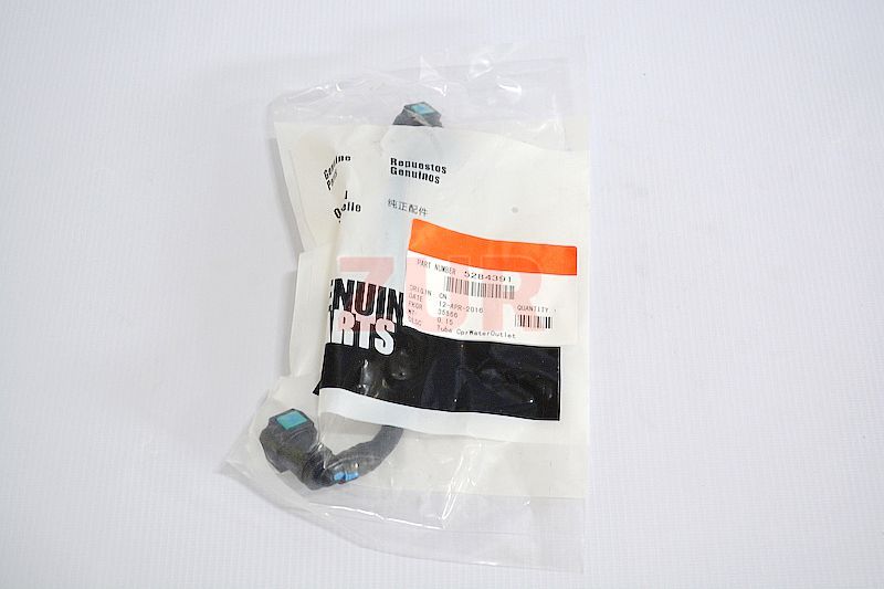 Трубка охлаждения компрессора сливная ISF 3.8 5284391 5284391