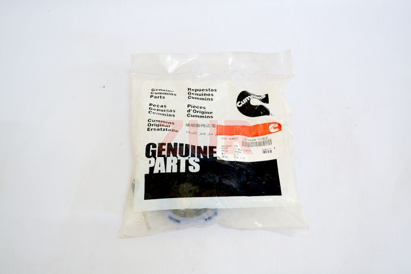 Крышка бочка мочевины (АНАЛОГ) (C) (1205520) 5285798