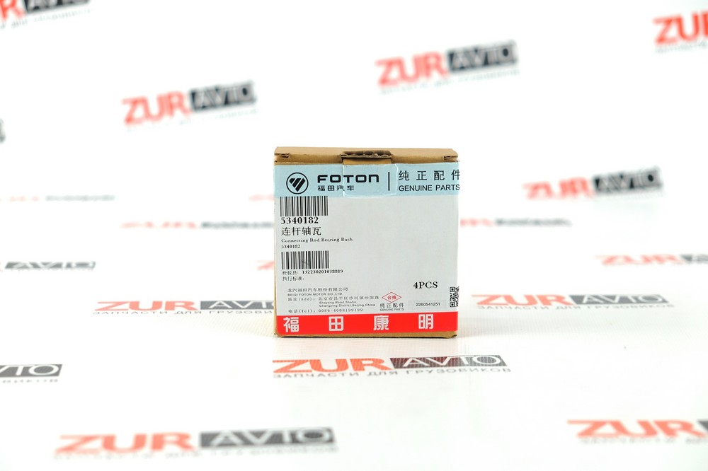 Вкладыш шатунный нижний нового образца ISF2.8 5340182 5340182