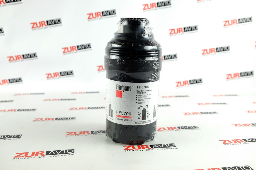 Фильтр топливный (Cummins ISF3.8) Fleetguard 5262311 FF5706 FF5706